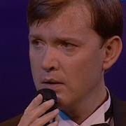 Олег Погудин Романсы