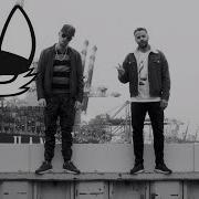 Ahnma Feat Gzuz Gentleman Beginner