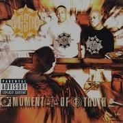 In Memory Of Gang Starr