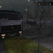 Звук Двигателя Ямз 236 Хтз