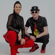 Maxx Get A Way Dj Llex Remix 2024