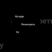 Ястреб Моя Геройская Академия