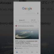 Самый Сильный И Гордый Народ В Мире Чеченцы