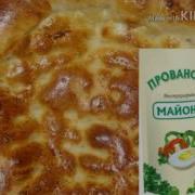 Ернар Смагулов Слезы Тикли На Право Mc Doncha