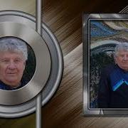 Эх Дорога Эх Еще Немного Ждут Тебя Твои Родные Дома У Порога