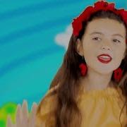 Дружба Гурт Коліжанки Плюс Для Розучування