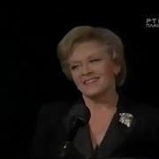 Стихи Ахматовой Читает Алиса Фрейндлих