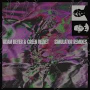 Adam Beyer Simulator Mha Iri Remix