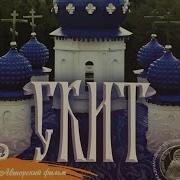 Наталия Сухинина Великая Сила Любви