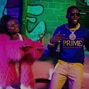 Pretty Bitches In The Trap Extended Remix Feat Gucci Mane Tokyo Jetz