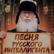 Танцевальная Русская Дискотека