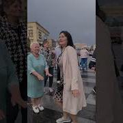 Грешна Білі Троянди