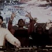 Memba Wide Awake Vexed Feat Xo Man