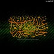 1086 Qo Y Go Shti Xaqida