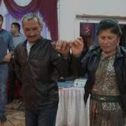 Группа Кома Диар Говянд