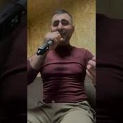 Бето Жамкоцян