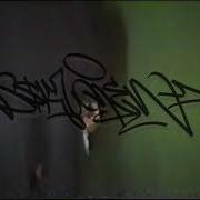 Sold Уннв X Рыночные Отношения X Kunteynir Old School 90S Type Beat Prod Ssklonen