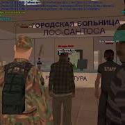 Бля Как Же Они Заебали