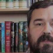 Андрей Ерпылев Выход Силой