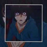 I M Too Weak Type Audio I Want Strength X Sho Noir Gavhn
