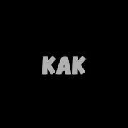 Аид В 2013 Как Менялся Голос Аида Как Изменился Аид Лицо Аида