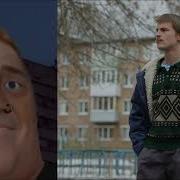Кто Твой Любимый Персонаж Из Слово Пацана Мем