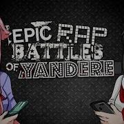 Yuri Vs Ayano Rap Battle Doki Doki And Yandere Simulator