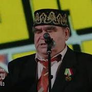 Рашит Шамкаи Народныи Юмор Татарча Юмор