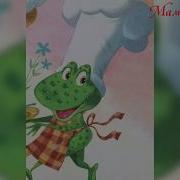 Цыферова Миниатюры