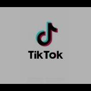 Музыка Из Рекламы Тик Тока
