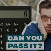 It Will Pass