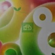 Реклама Нтв 08 03 2011 Заставка