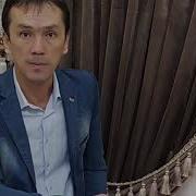 Ганишер Ражабов Гр Ализот