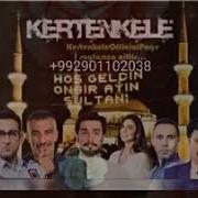 Клипи Турки Аз Филми Хидоят