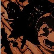 Batim Old Song Rus