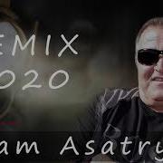 Aram Asatryan Lavaguyn Ergeric Remix Mix 2020 Գուսան Արամ