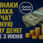 Я Стою На Пороге