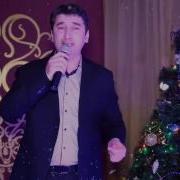 Аран Гюзель Яр