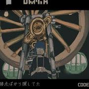 ずっと真夜中でいいのに 脳裏上のクラッカー Mv