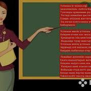 Тұлғанды Арманыма