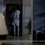 Реклама Простамол Уно