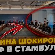 А Потом Она Улыбнулась Это Всё Чего Я Хотела