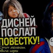 У Нас Своя Компания