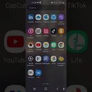Пул Кор Кардан Аз Телеграм 4