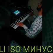 Бедили Исо 2021