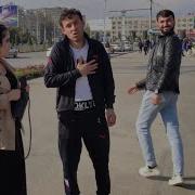 Бо Як Зани Шавхардора Капидан