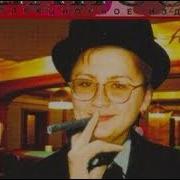 Катя Дроздовская Маркиза Помпадур