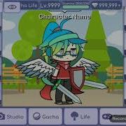 Баг В Gacha Life Шок 999 99 9 Алмазов И 999 99 Уровень Нечего Не