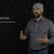 Акустический Центр