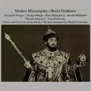 Ilya Bogdanov Boris Godunov Tsar S Apparments In The Kremlin